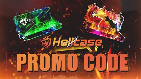 hellcase|Authorization .